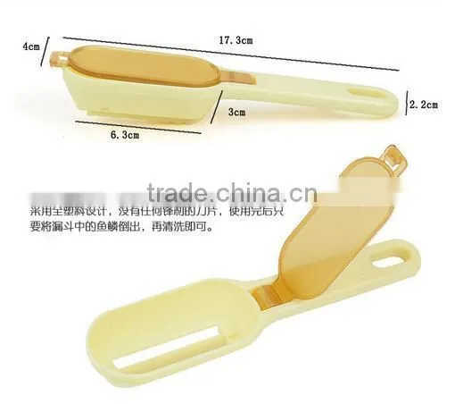 Best selling fish peeler