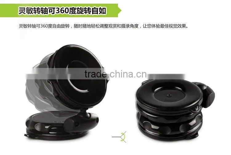 Patented The 2nd Generation Multifunctional Suction Holder F92 for Car GPS, DVR, Tablet PC, Mobile Phone, etc.