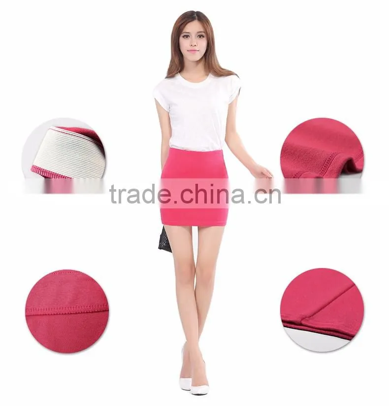 Package in the hip skirt show thin elastic waist skirt female summer one pace