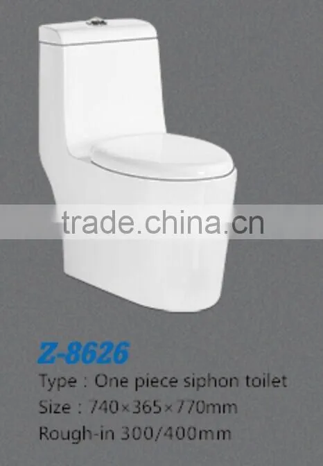 egg shaped toilet