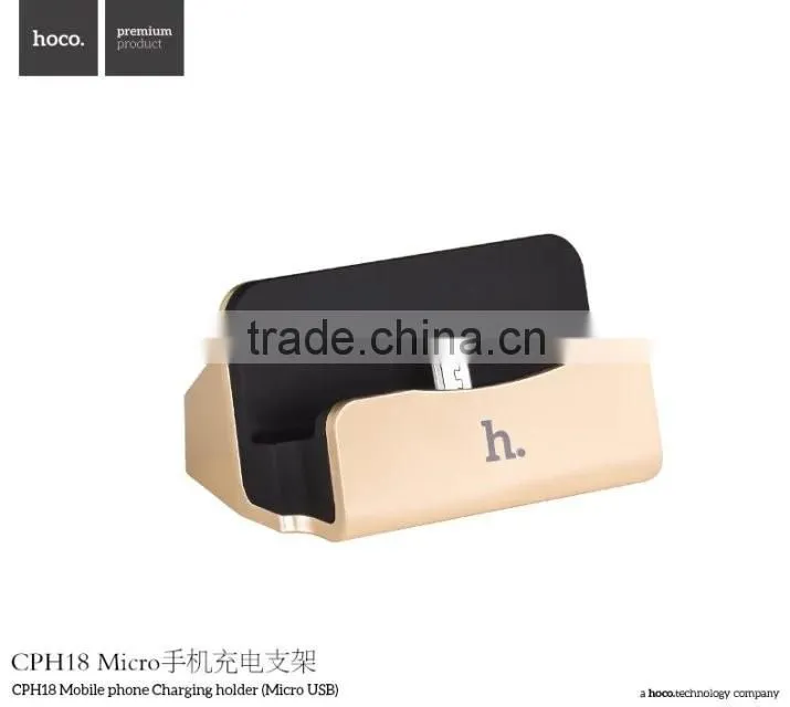 Original HOCO Charging Dock Holder For Micro USB Android phone Lenovo Xiaomi Huawei Samsung HTC