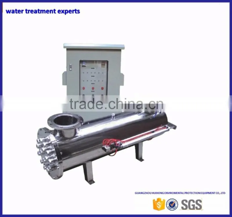 HH-005-100W uv water purifier/ultraviolet machine