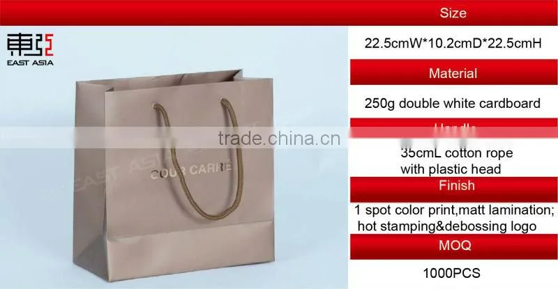 Foiled Clothes Packing Paper Bags with Glossy Lamination