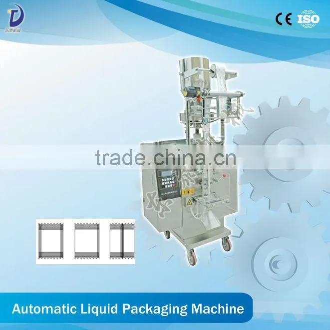 Cutting &Sealing Machine For Plastic Bags China Supplier