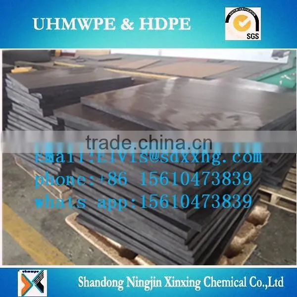 Wear resistant uhmwpe board/high quality uhmwpe sheet/food grade hard plastic sheet
