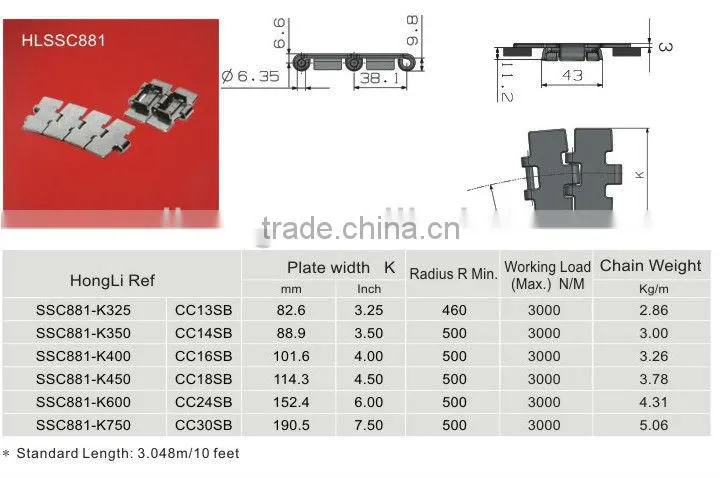 stainless steel conveyor chain SS881