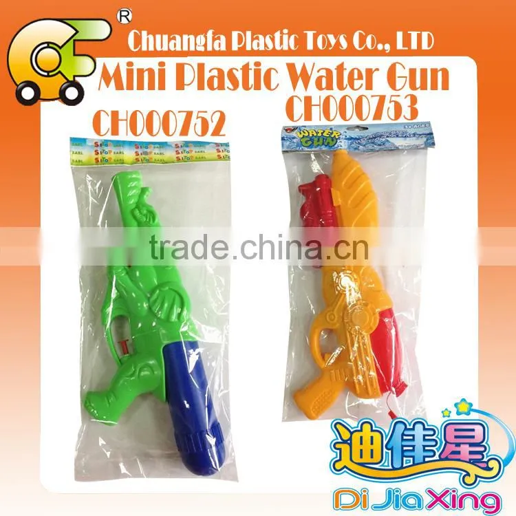 2015 16cm plastic water gun hot beach play toys for kids summer play