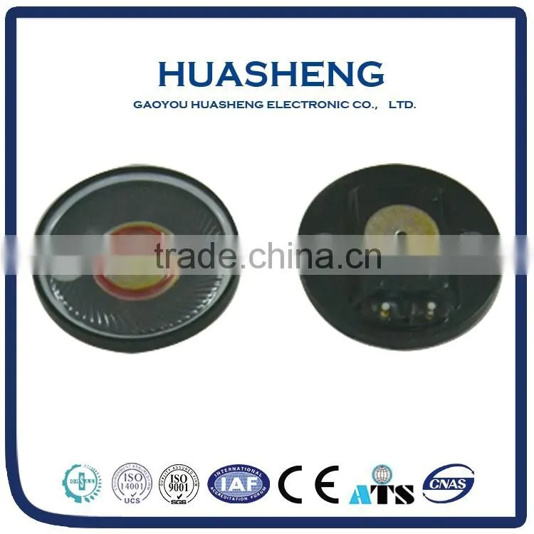 New things for selling portable mobile signal receiver