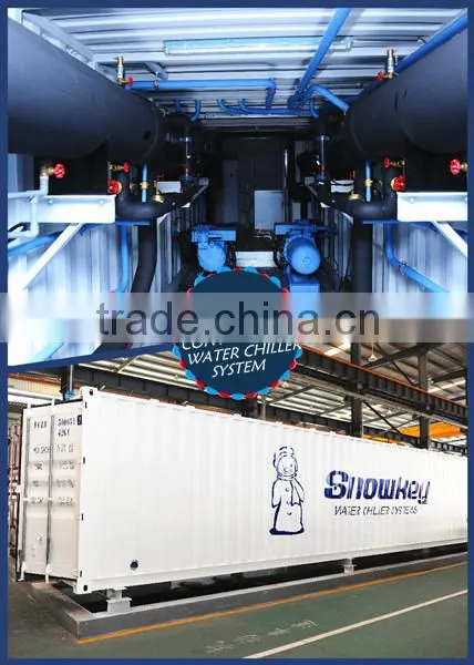 Energy-saving concrete mixing flake ice cooling system concrete cooling