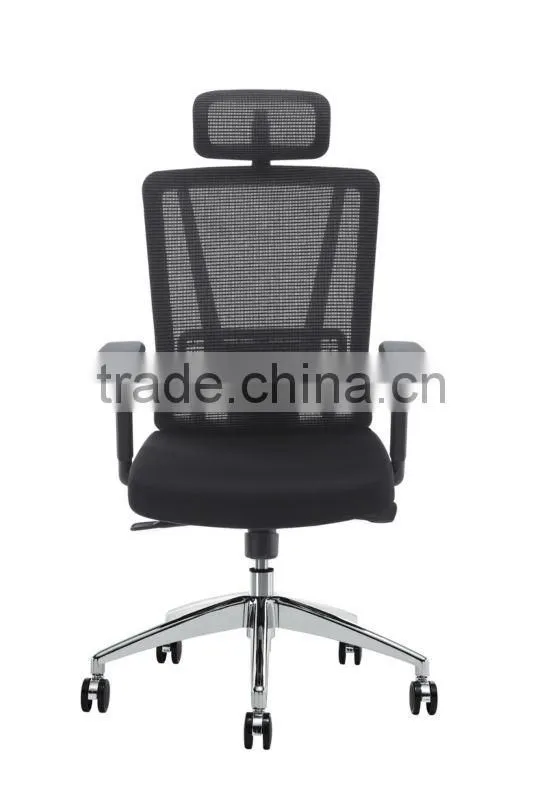 High back swivel office chair