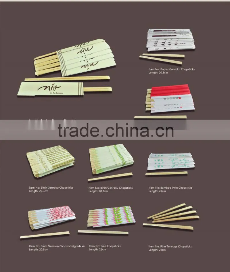 2015 Hot sale high quality custom chopsticks