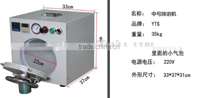 Wholesale LCD touch screen automatic air bubble remover machine for mobile phone repair