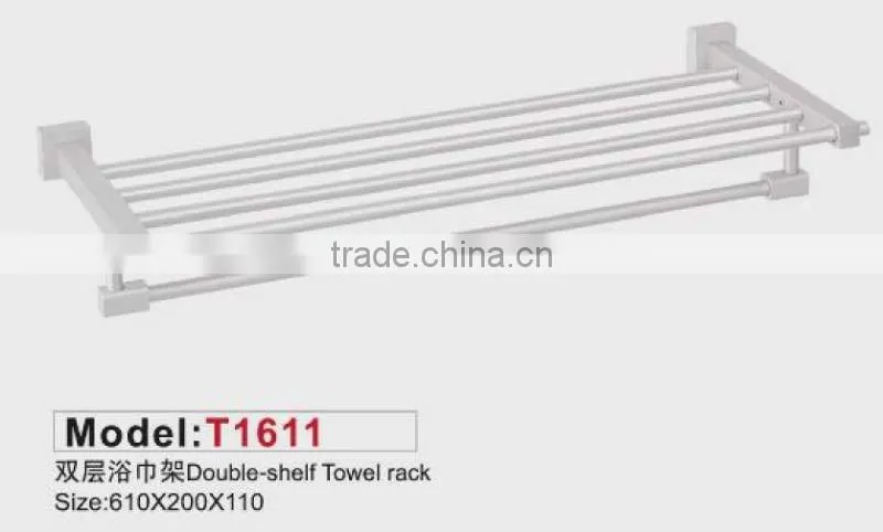 Double Square Robe Hook
