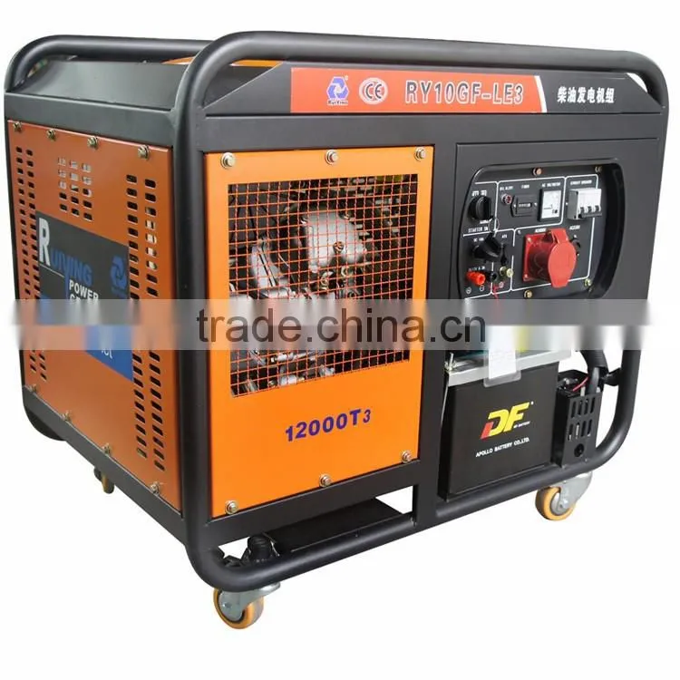 6kw low price diesel engine small size generator set
