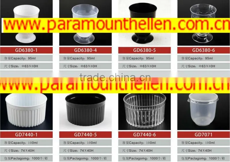 pudding cup with lid free shipping transparent pudding cup