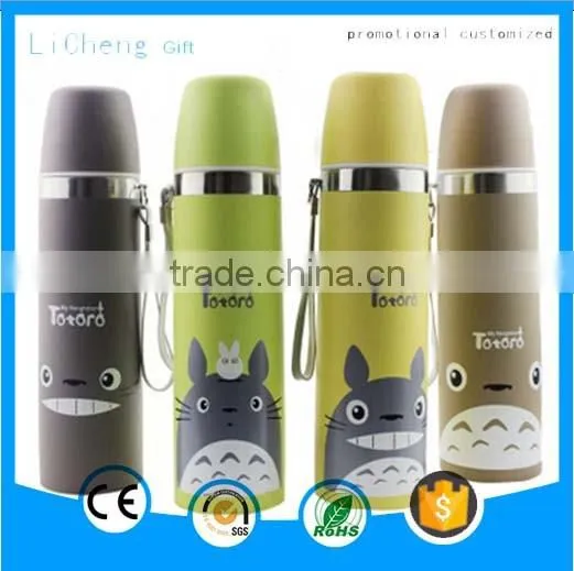 2016 Promotional Logo Printed Vacuum Cup