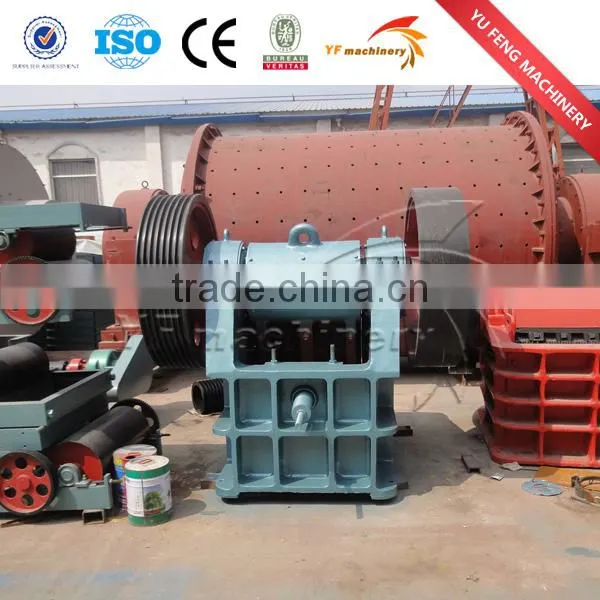 Mineral processing machine