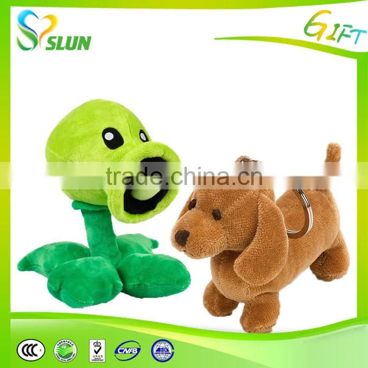 Funny emoji plush keychain keyring toy for kids with factory price