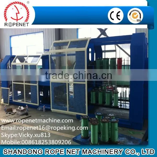 Taian high speed twisted rope machine//Mobile:008618253809206