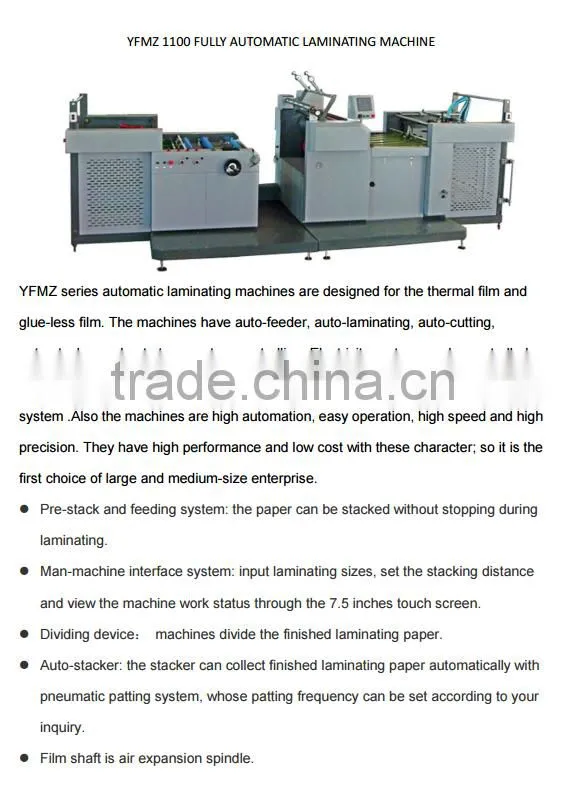 Fully Automatic Glueless and Thermal Film Laminating Machine
