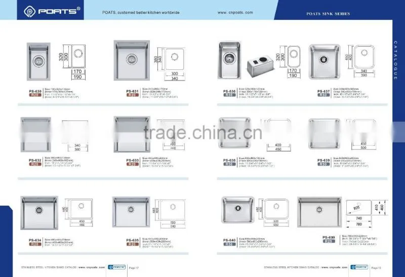 STERILIZATION SINK