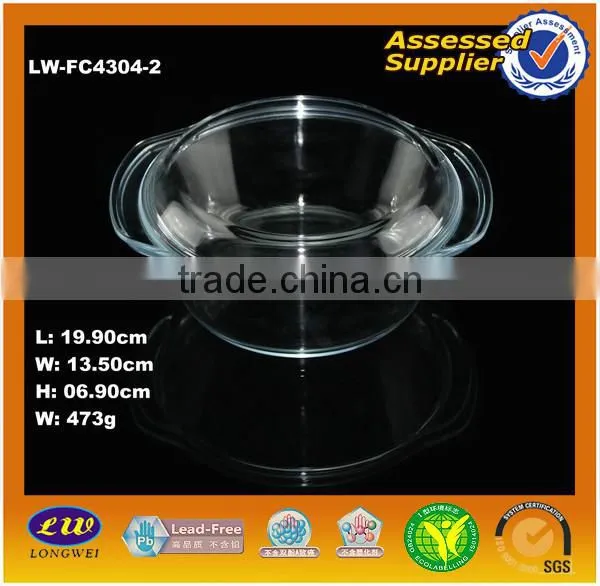 600ml round shape airtight food container with plastic lids