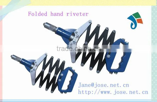 32" (riveter,hand riveter,tool) Folded hand riveter