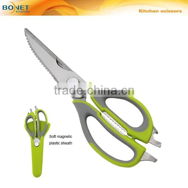 SKI0002 8-1/4" high quality non-stick color coating kitchen scissors