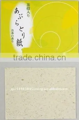 Japanese Face oil remover Face facial mask Japanese Tissue Paper
