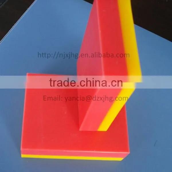 Custom wear resistant Plastic uhmwpe parts linear guide rail