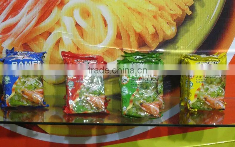 HALAL instant foods
