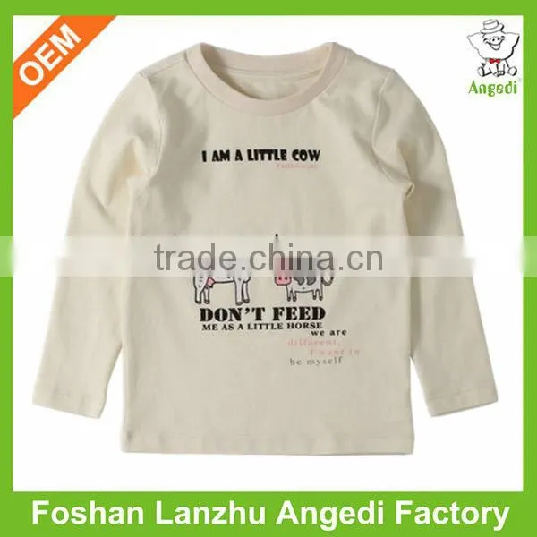 Mexican clothing for autism t shirts