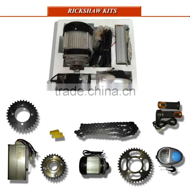 650w LUKE Brand E Rickshaw Motor Kits
