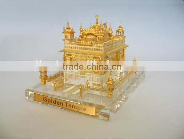 India wedding gift away