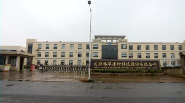 Anhui Hanhua Building Materials Technology CO.,LTD company overview - view 1