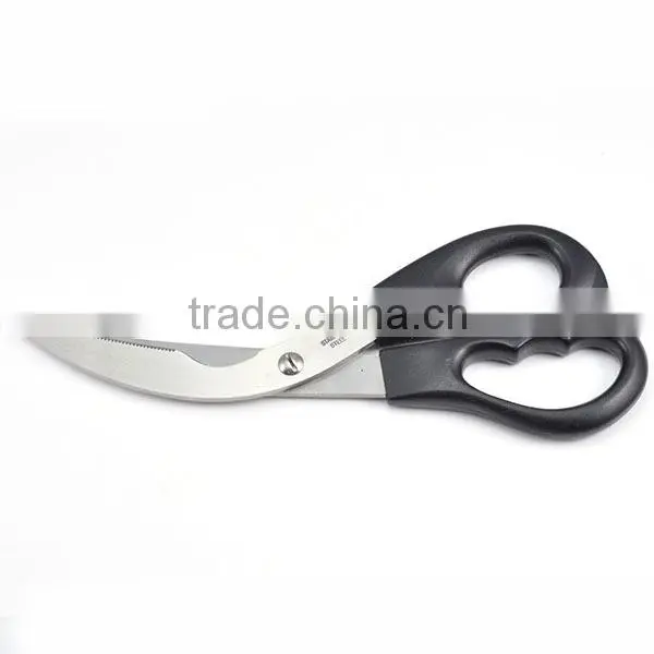 Hot Sale Kitchen Scissors