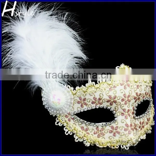 Party Mask MJA153