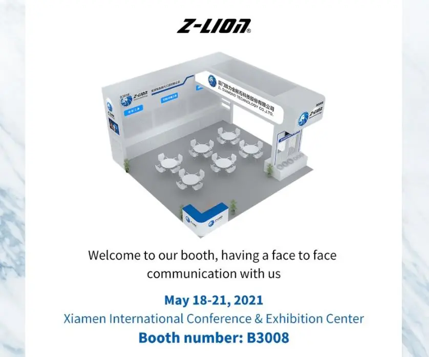 2021 Xiamen Stone Fair of Z-LION TOOLS