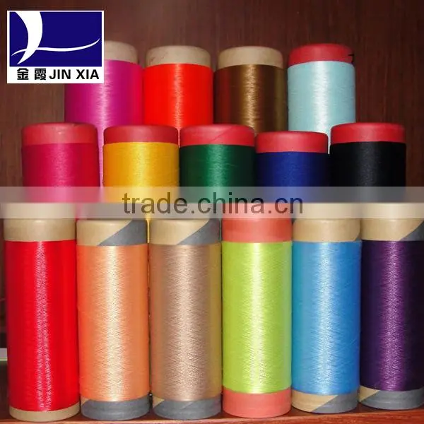 50D-600denier DTY polyester dope dyed HIM filament yarn