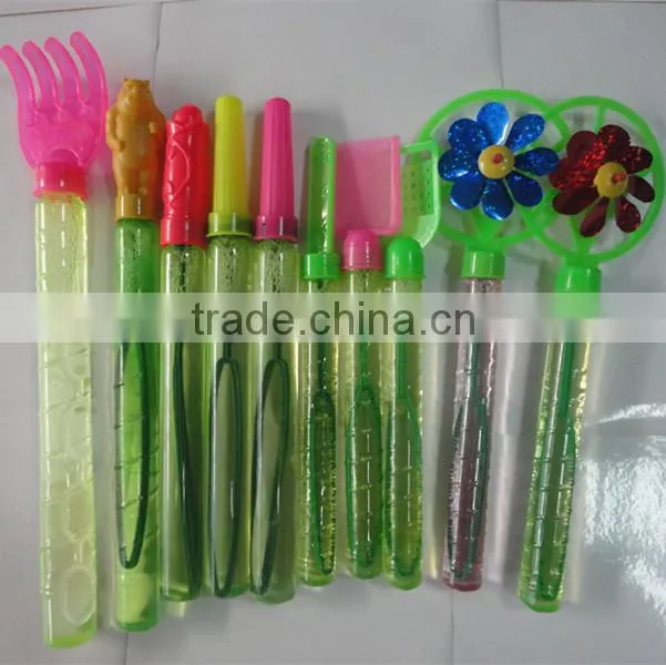 kids beach toys