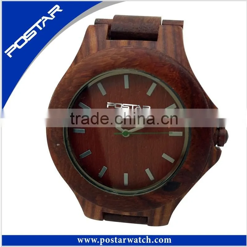 Tense Wood Watch Round Sandalwood Watch