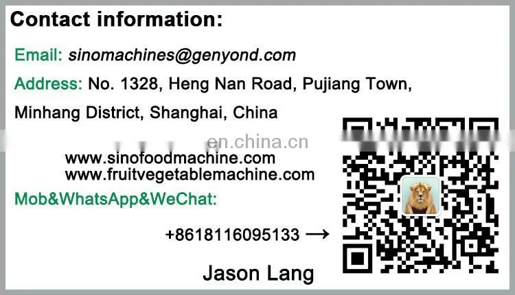 GYJL-2020 uht milk sterilizer machines