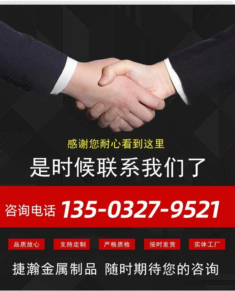 1717472636