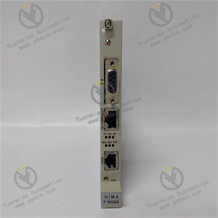 HIMA F8628X(1)