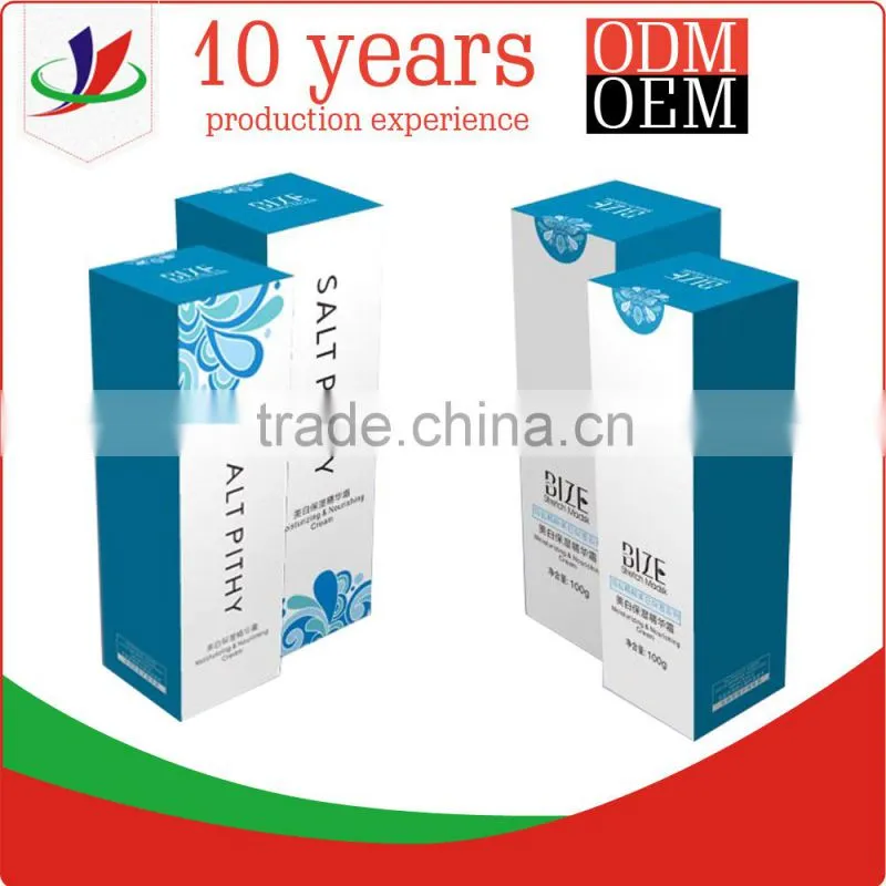 black gift box skin care packaging box