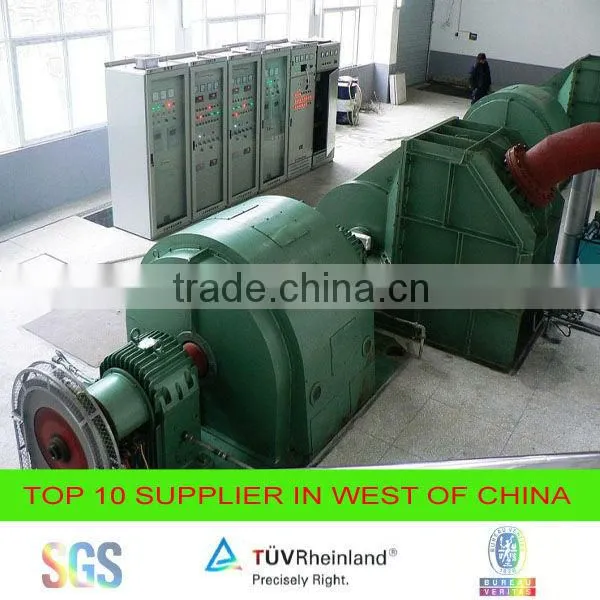 hydroelectric power station equipment for sale