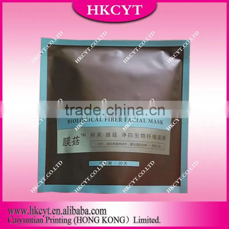 Accept custom facial mask bag/Cosmetic tool plastic packaging pouch