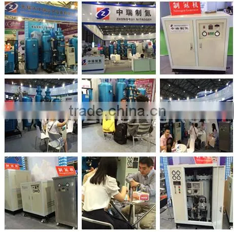 oxygen concentrator