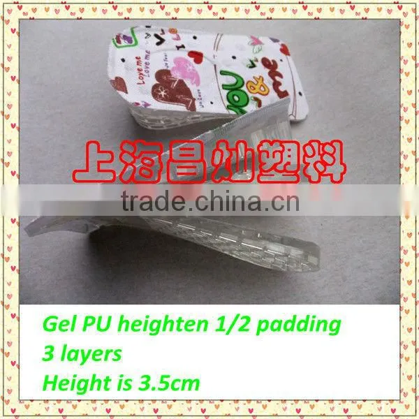 air cushion height increasing insoles