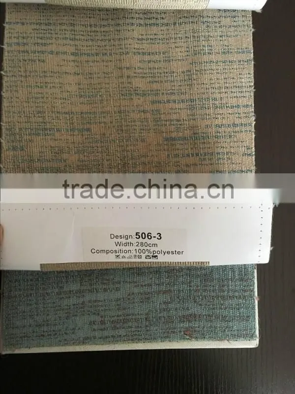 Wholesale sofa fabric